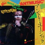 Antmusic Japan