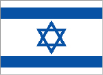 Click to enter detailed Israeli discography