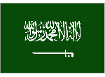 Click to enter detailed Saudi Arabian discography