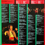 Kings of the Wild Frontier Japanese inner sleeve