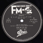 Kings sampler side 1