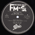 Kings sampler side 2