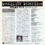 Antmusic Japan inner