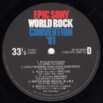 World Rock Convention label