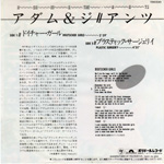 Deutscher Girls back cover