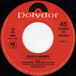 Plastic Surgery Japanese label