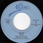 Friends Japanese label