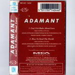 Can't Set Rules About Love cassette back