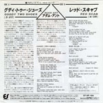 Goody Two Shoes Japan back sleeve