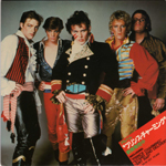 Prince charming Japan back sleeve