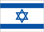 Click to enter detailed Israeli discography